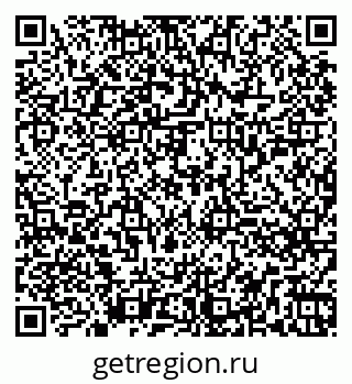 79260255732
