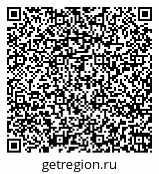79260255733