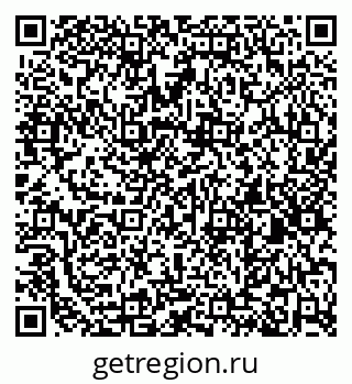 79260255743