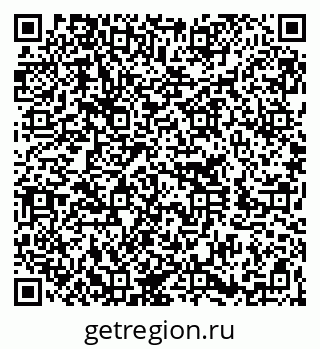 79260255760