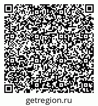 79260255870