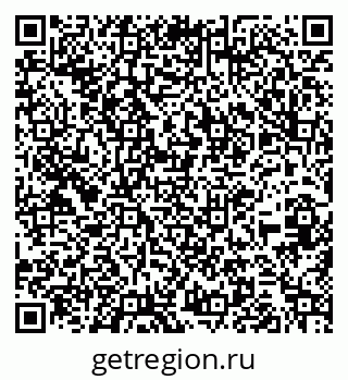 79260255872