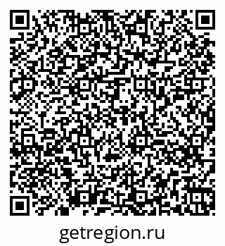 79260255972