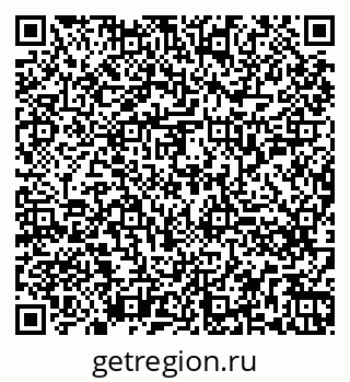 79260255976