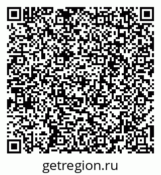 79260255984