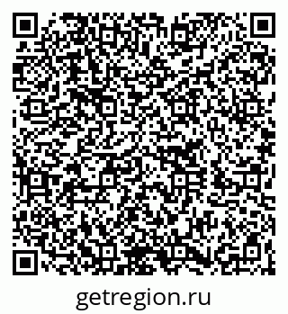 79260255994