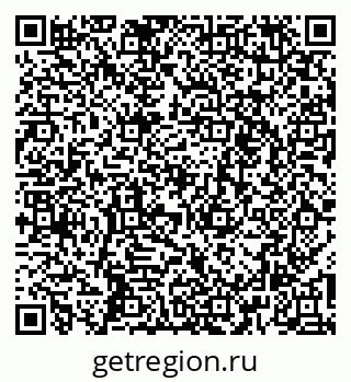 79260256000