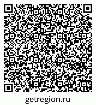 79260256001