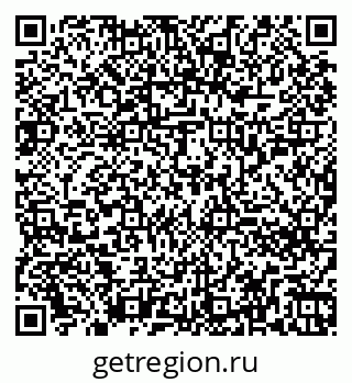 79260256004