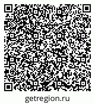 79260256006