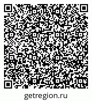 79260256008