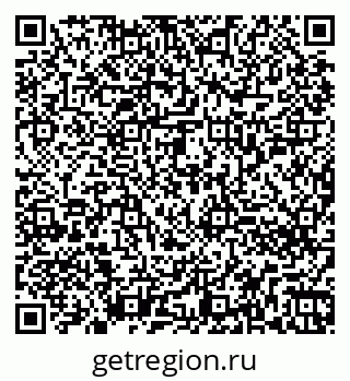 79260256010