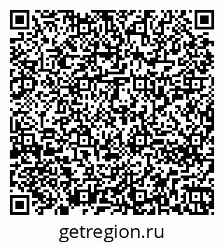 79260256011