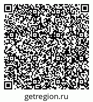 79260256013