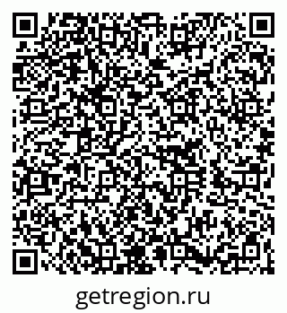 79260256016