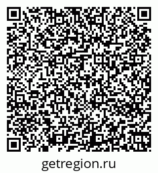 79260256020