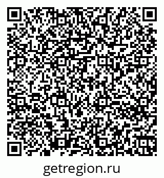 79260256038