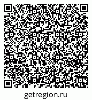 79260256065