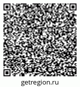 79260256068