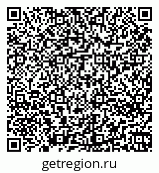 79260256069