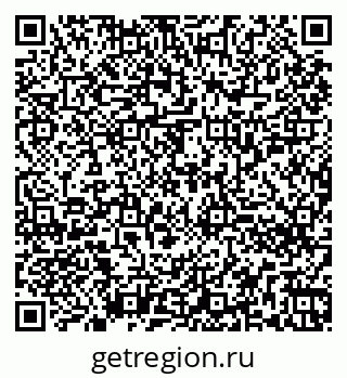 79260256072
