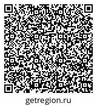 79260256073