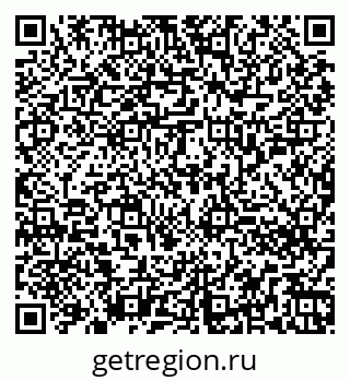 79260256086