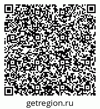79260256087