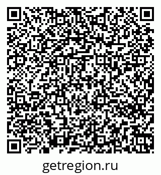 79260256096