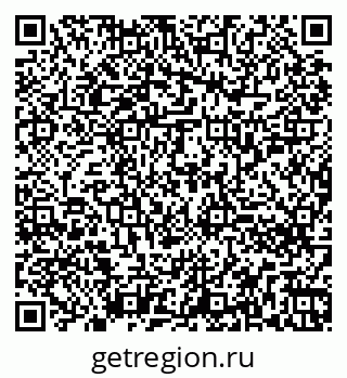 79260256112
