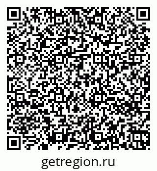 79260256117