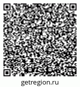 79260256118