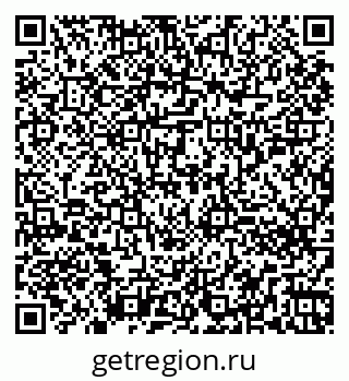 79260256123