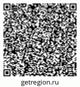 79260256125