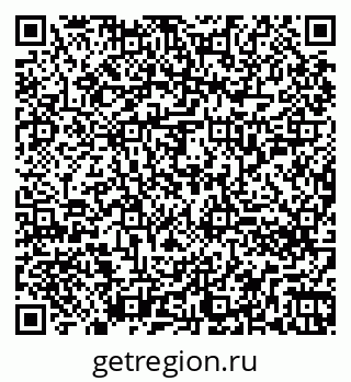 79260256130