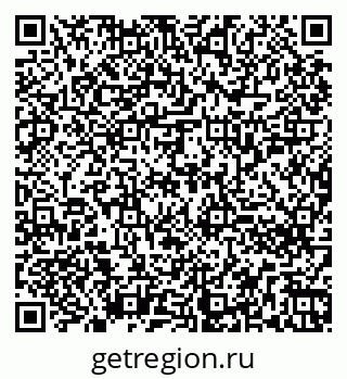 79260256137