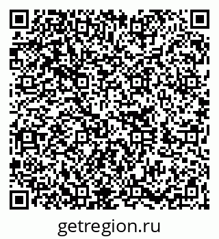 79260256138