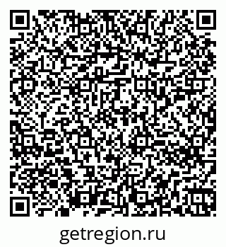 79260256139