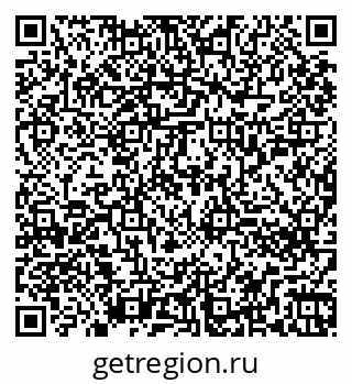 79260256141