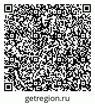79260256143