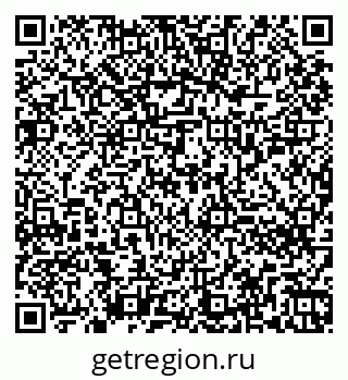 79260256144