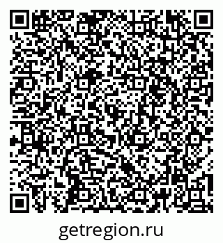 79260256163