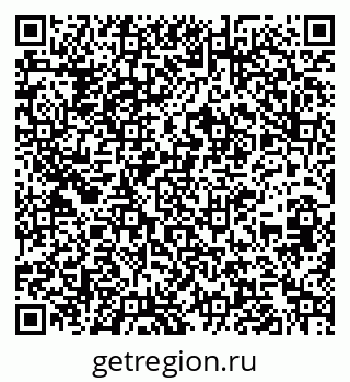 79260256170