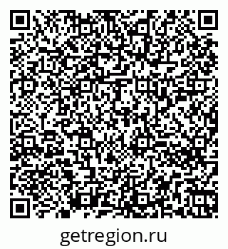 79260256174