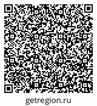 79260256180