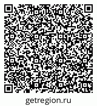 79260256188