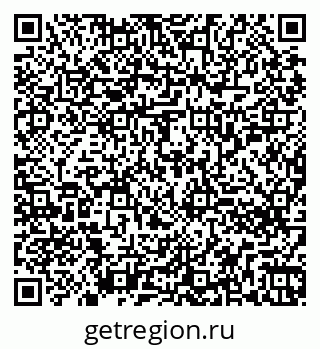 79260256190