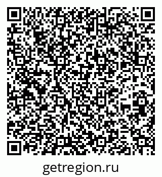 79260256199