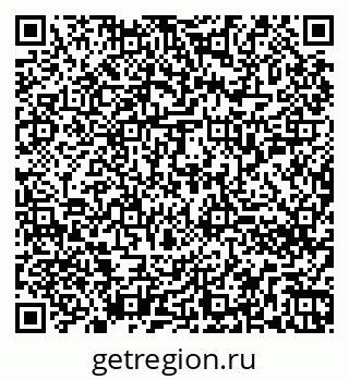 79260256234