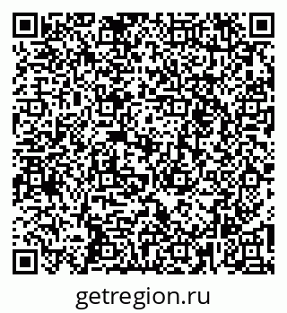 79260256235